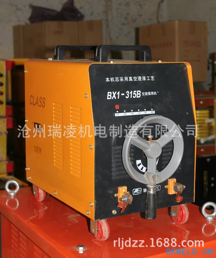专业电焊机 金翼焊机 交流电焊机OEM贴牌焊机电焊机