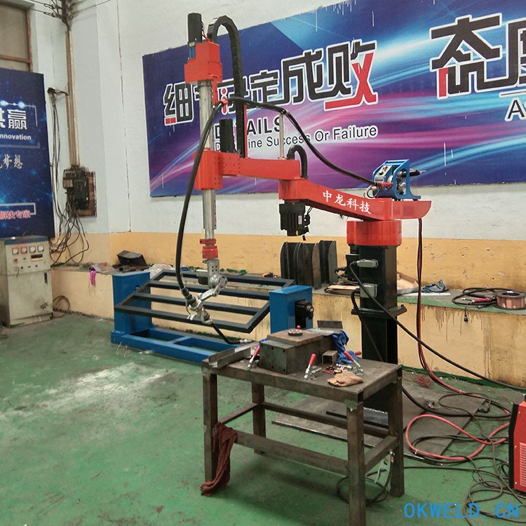 厂家供应中龙焊接机器人 五轴焊接机器人 六轴焊接机器人 全自动数控国内工业焊接机器人
