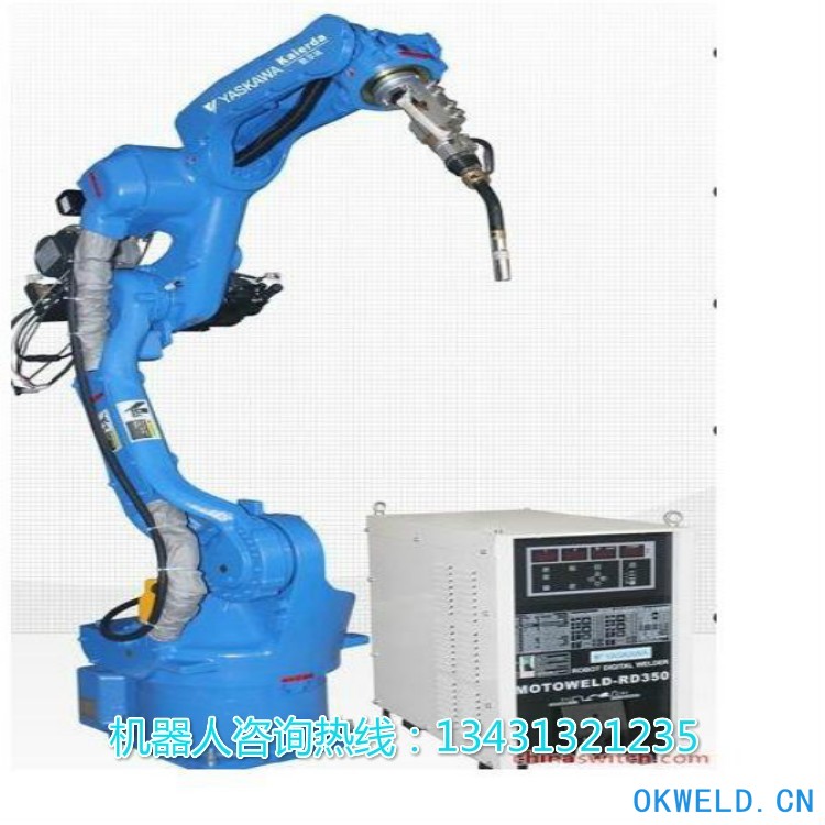 激光焊接机器人 安川MA1440焊接机器人配套工装夹具焊接  二手机器人