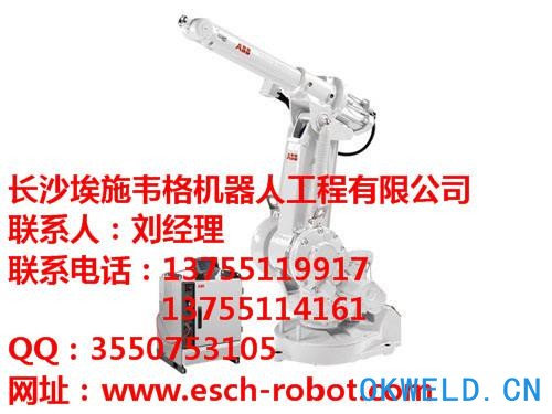 ABB激光焊接机器人 弧焊机器人