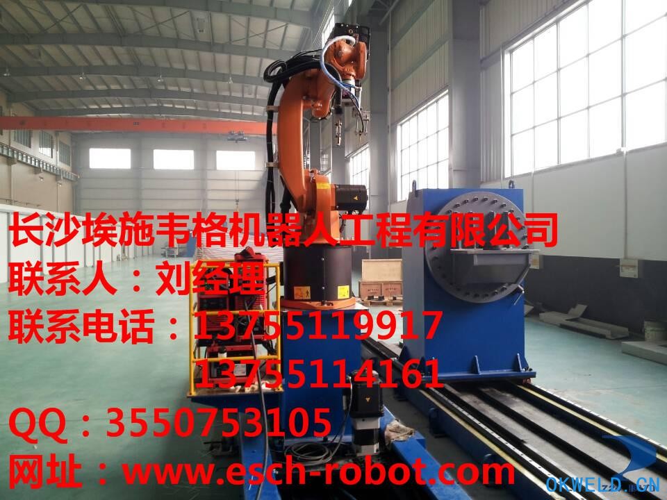 ABB 架焊接机器人 工业机器人