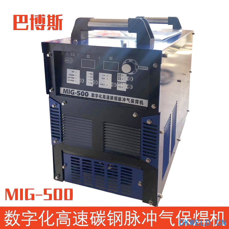 巴博斯MIG-350/500气保焊机一元化脉冲二保焊机碳钢不锈钢半自动铝焊机