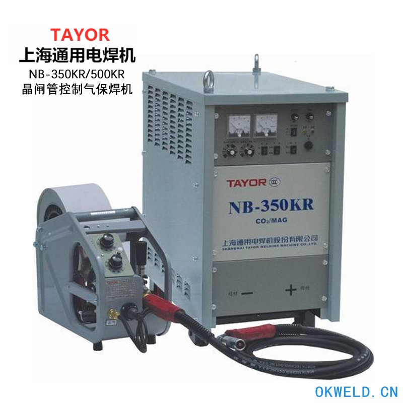 TAYOR上海通用NB-350KR/500KR晶闸管可控硅气保焊机二保焊机电焊