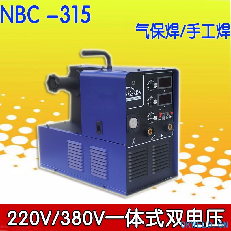 瑞凌东升NBC-315 气保焊机逆变直流二保焊机220/380V双电压自动转换
