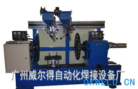 自动环缝焊机 氩弧焊环缝焊机 CO2环缝焊机