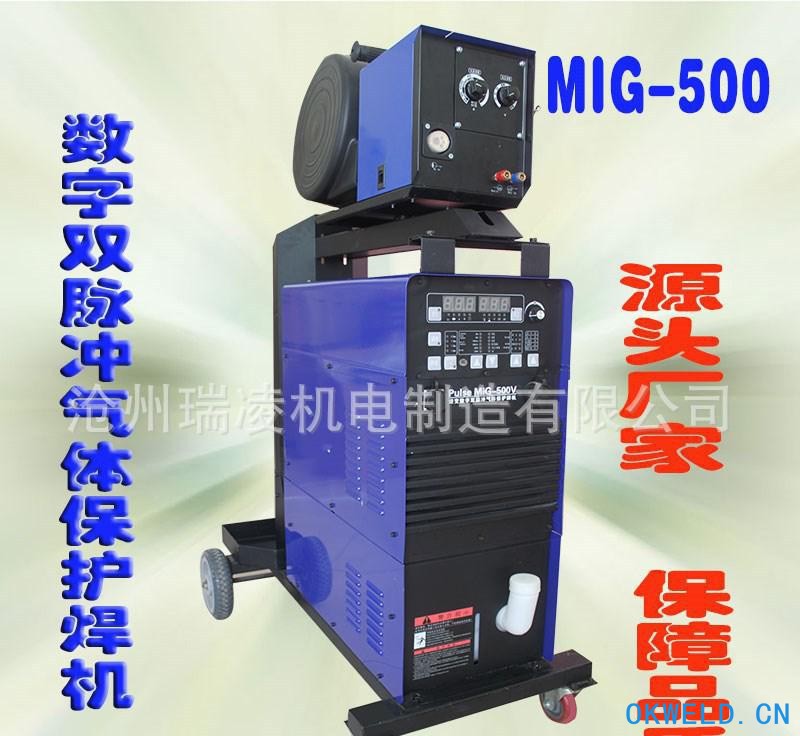 瑞凌东升双脉冲气保焊机MIG-500数字双脉冲二保焊机水冷铝焊机