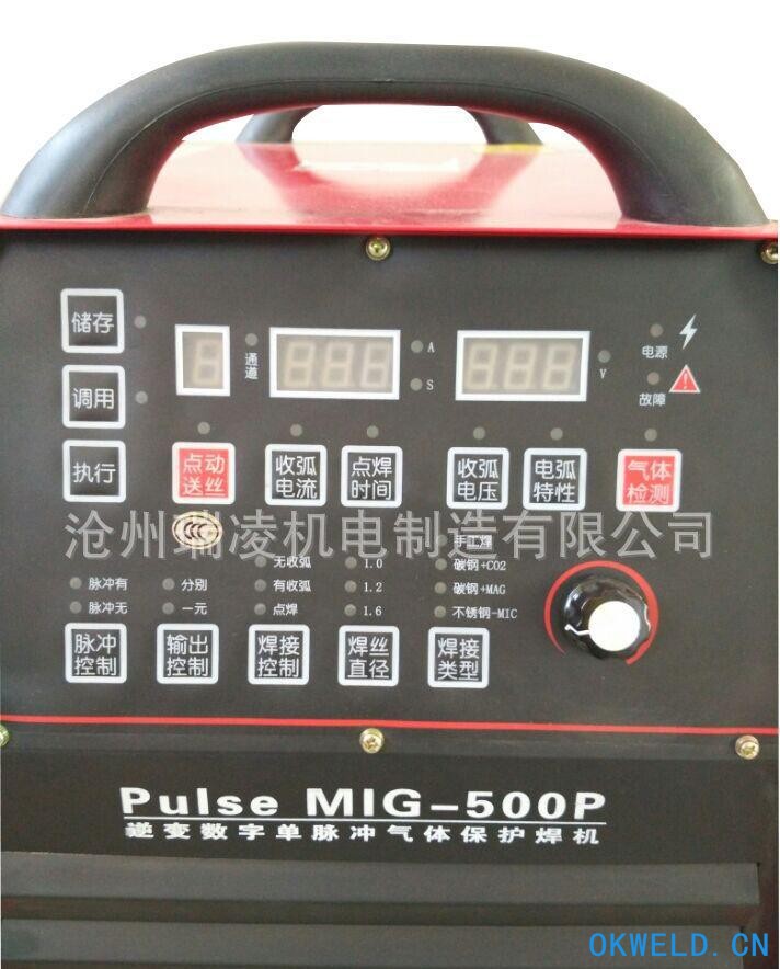 瑞凌东升MIG-500P分体二保焊机无飞溅脉冲气保焊机