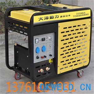 300A柴油发电电焊机_大泽TO300A发电焊机