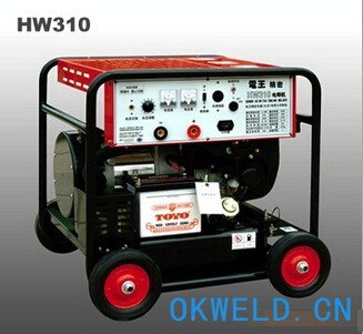 HW310内燃直流发电电焊机 电王300A电焊机 西安电焊机
