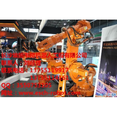 ABB IRB 14CR0不锈钢焊接机器人 管道焊接机器人 三门峡
