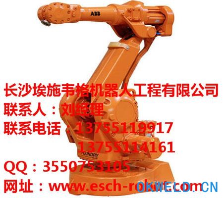 洛阳 ABB 进口弧焊机器人报价 厂家直销  工业机器人 焊接机器人