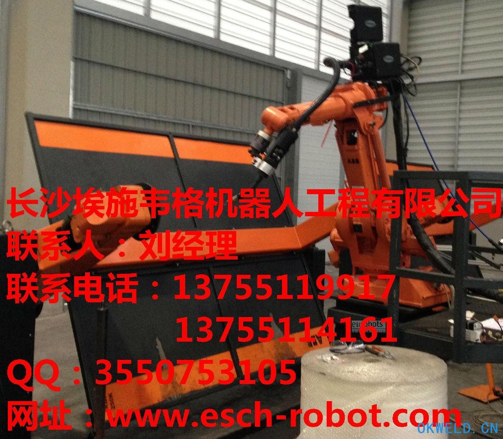 绍兴   ABB 进口焊接机器人 IRB 140TW  打磨机器人