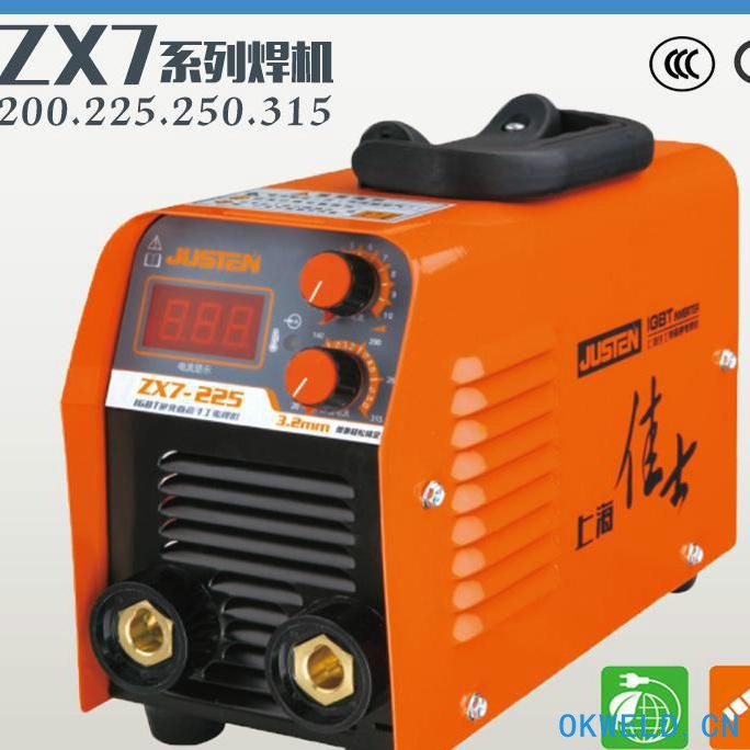 上海佳士ZX7-250手工220v家用小型电焊机批发IGBT带数