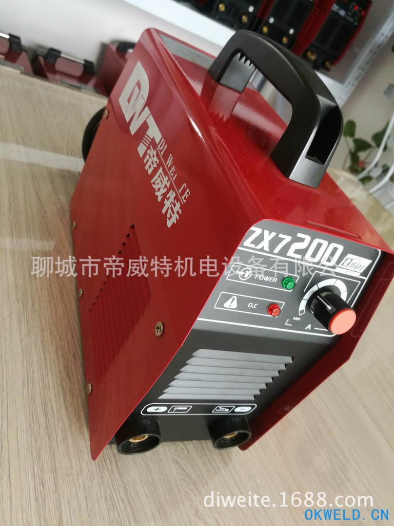 ZX7-200家用单电压焊机 手工焊机 电焊机