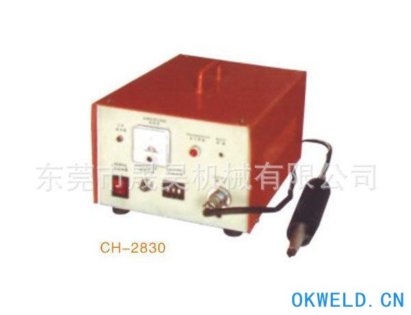 低价出售 晟昊超音波电焊机 小型超音波 家用超音波