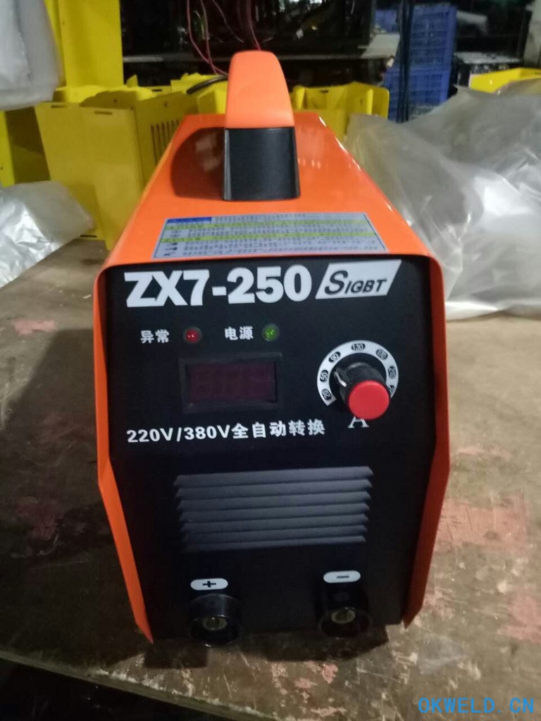 江苏厂家促销星脉高科ZX7250便携式逆变直流电焊机弧焊机家用电焊机220V380V电源焊钳焊把线一站式购物