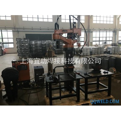宜功焊接机器人YGR-S1、自动焊接机械手、国产焊接机器人 焊接机器人 国产焊接机器人