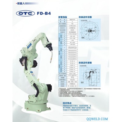 供应otcFDB4  焊接机器人-OTC
