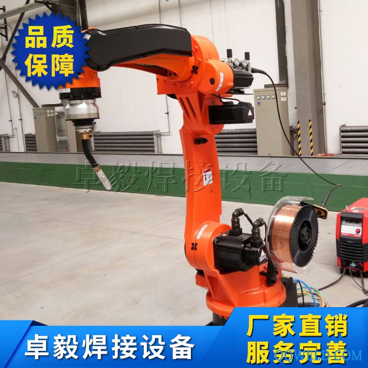 智能自动化焊接机器人 数控工业机器人 定制焊机机器人