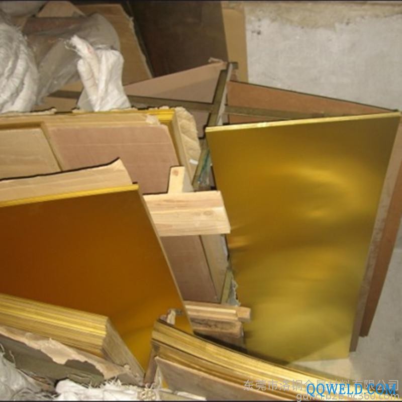 供应南京H65黄铜焊条，国标H68黄铜焊条，环保银铜焊条