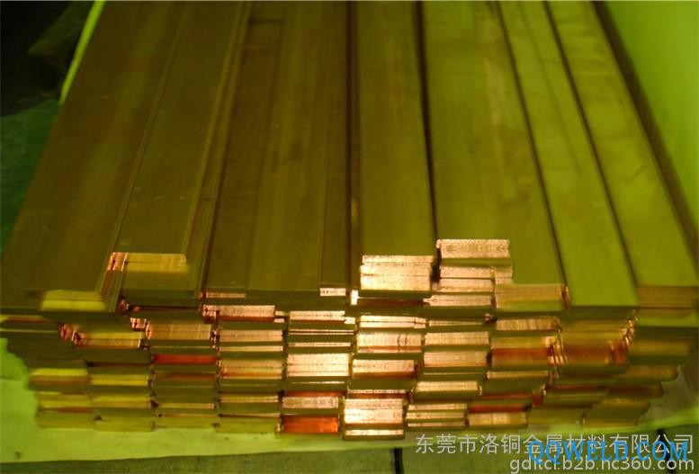 供应芜湖H65黄铜焊条，国标H68黄铜焊条，优质磷铜焊条