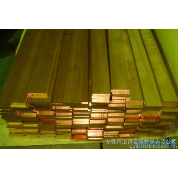 供应芜湖H65黄铜焊条，国标H68黄铜焊条，优质磷铜焊条