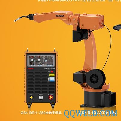 广数 全数字焊机+机器人工作站 厂家销售 欢迎咨询洽谈合作