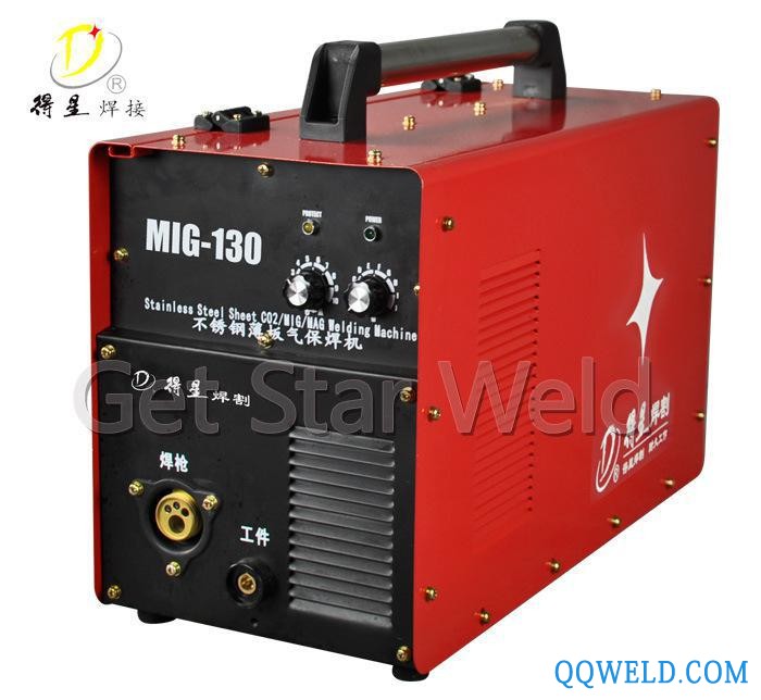 MIG-130不锈钢薄板气保焊机