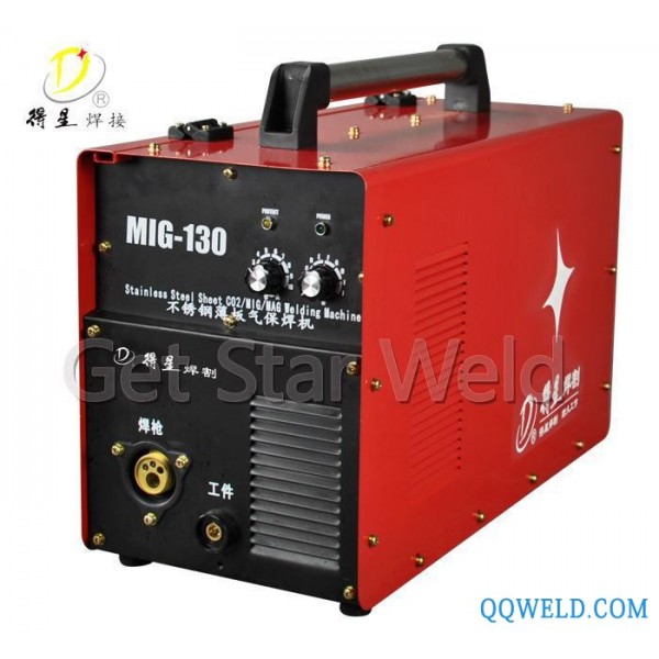 MIG-130不锈钢薄板气保焊机