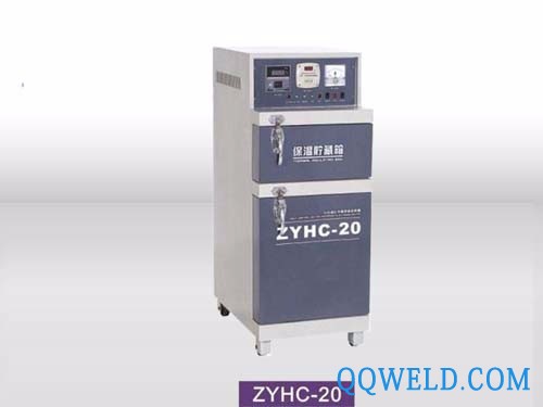ZYHC-20-30-40焊条烘干保温两用箱厂家 焊条烘干保温两用箱价格 焊条烘干保温两用箱参数