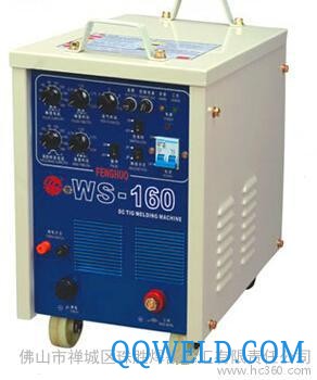 广州烽火WS-160可控硅直流氩弧焊机220V带电焊功能
