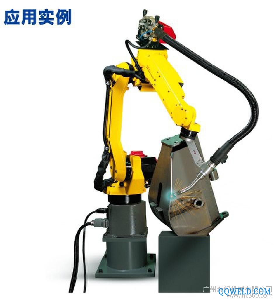 品牌焊接机器人，机器人焊接，集成机器人焊接，自动焊接机