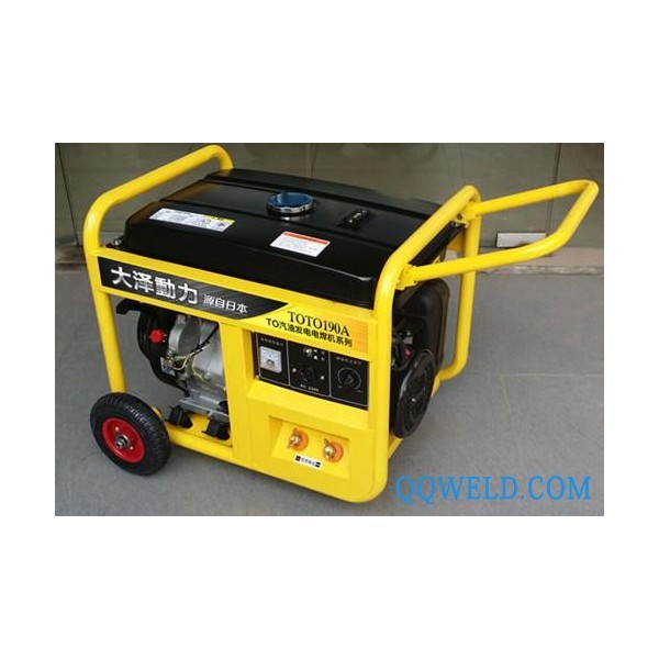 家用电焊机-190A汽油焊机销售