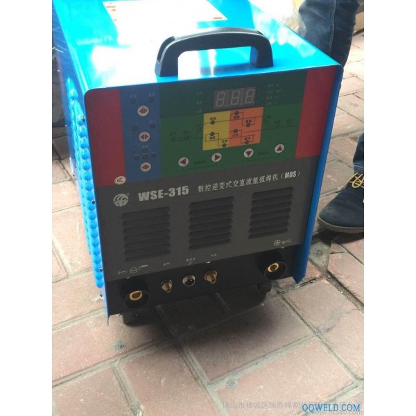 广州烽火WSE-315逆变式交直流脉冲氩弧焊机