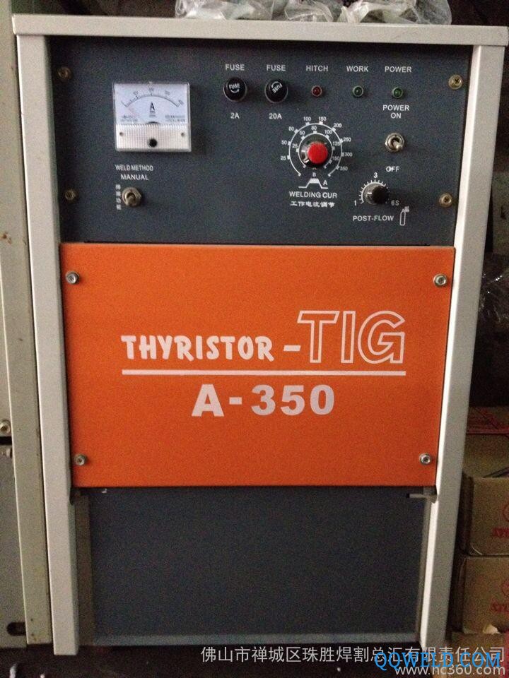 佛山力成可控硅TIG-350氩弧焊机