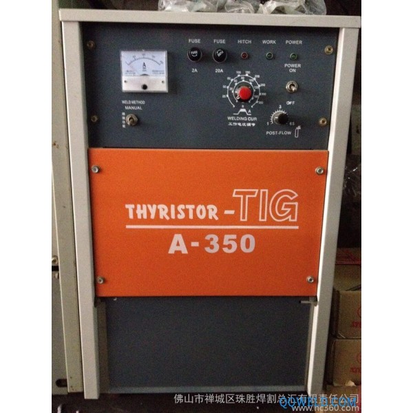 佛山力成可控硅TIG-350氩弧焊机