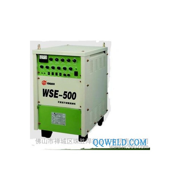 广州烽火WSE-500可控硅交直流方波脉冲氩弧焊机