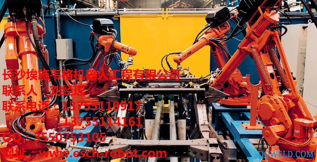许昌 abb 型号 IRB 140TF 焊接机器人方案设计