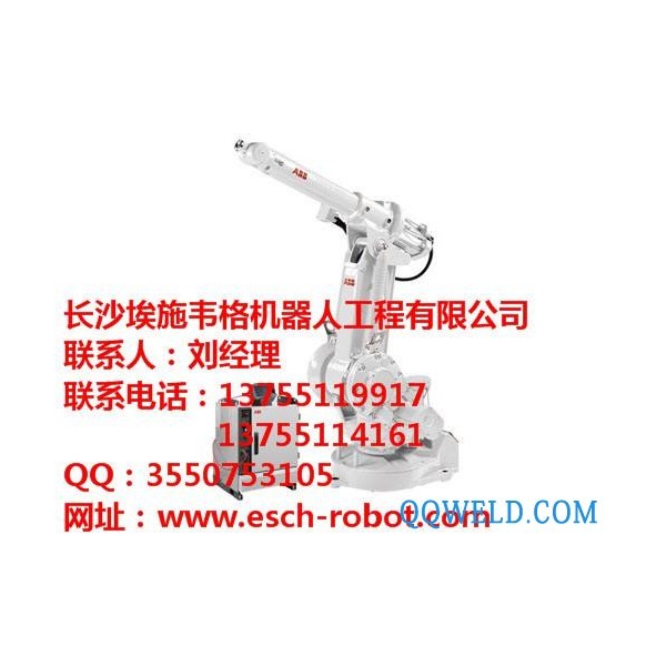 ABB激光 焊接机器人 弧焊机器人1