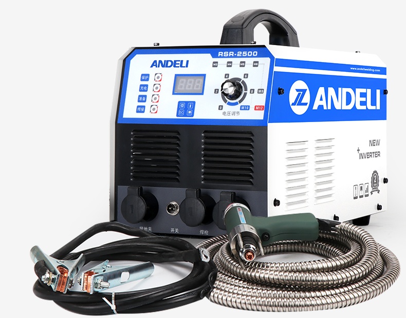 安德利RSR-1600/2500电容储能螺柱焊机