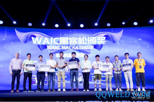 2020 WAIC黑客松：16支团队收获佳绩，软银机器人赛道亮点纷呈！