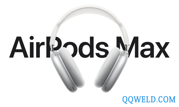 4399元！苹果发布首款头戴耳机AirPods Max：八麦克风主动降噪