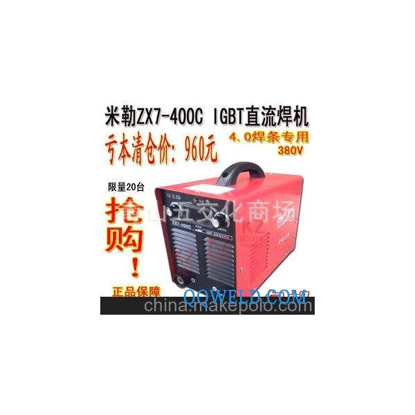 上海米勒ZX7-400C逆变直流电路板4.0焊条专用电焊机 包邮 清仓