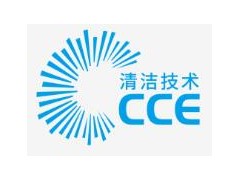 博华展会《2022亚洲清洁机械展》主办官网