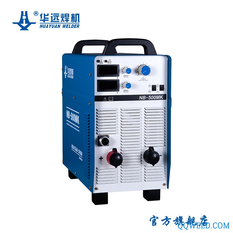 华远气保焊机 逆变式气体保护焊机  NB-350/500MK 二保焊机