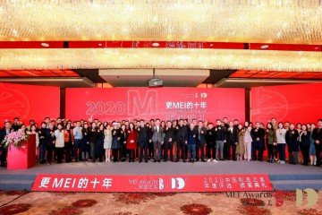 【仙工智能】中国“制造之美”颁奖，仙工智能（SEER）再获两项“国奖”