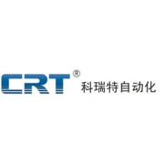 深圳市科瑞特自动化技术有限公司
