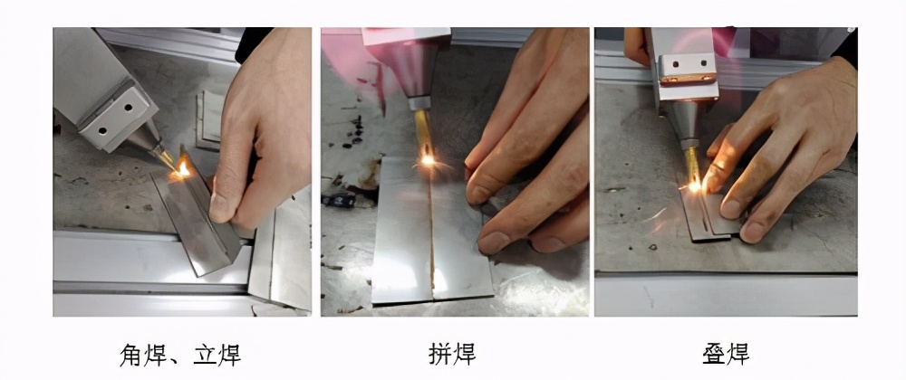激光焊接技术在紫铜焊接应用的难点