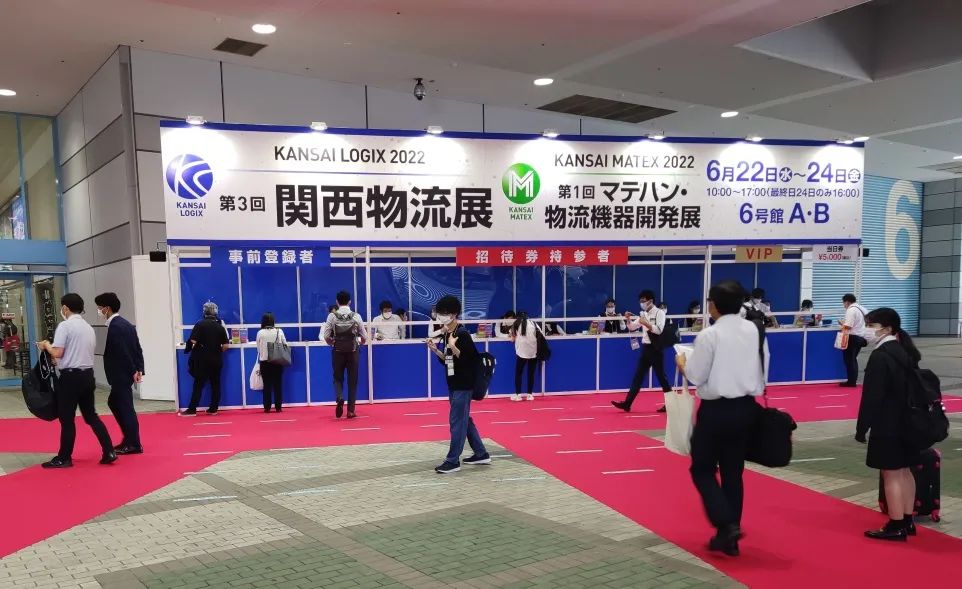 【斯坦德】KANSAI LOGIX 2022 | 斯坦德机器人亮相日本西部最大的物流展！