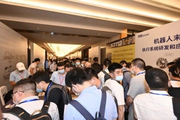 【桥田】2022 广州国际新能源汽车智能制造会议圆满结束！